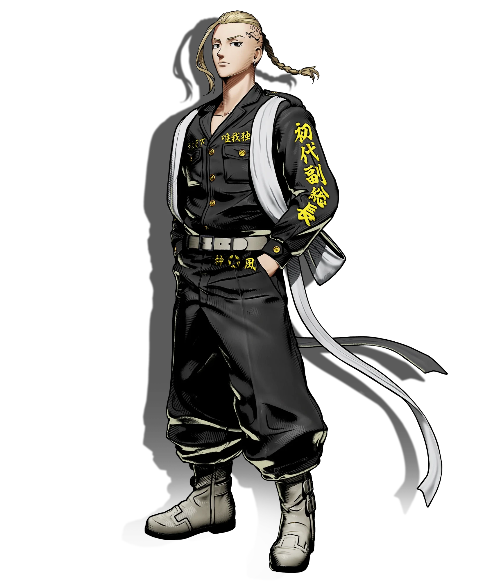 Ken Ryuguji